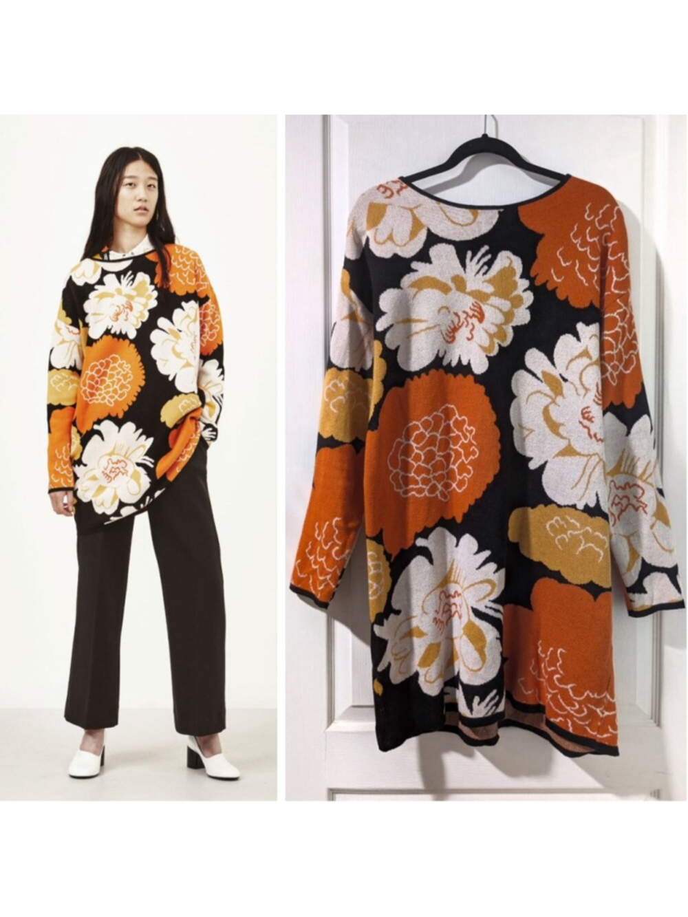 Marimekko | Pilar Knitted Dress in Pieni Pioni Print